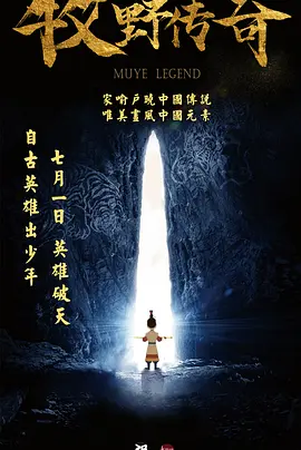 毛片黄色