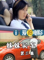 毛片黄色