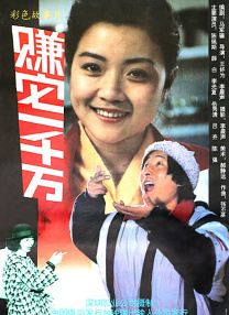 亚洲乱码一区二区三区在线观看